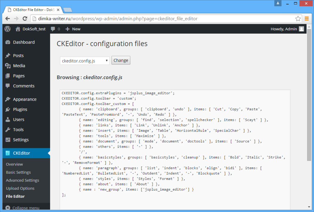 Configuration files CKEditor screenshot