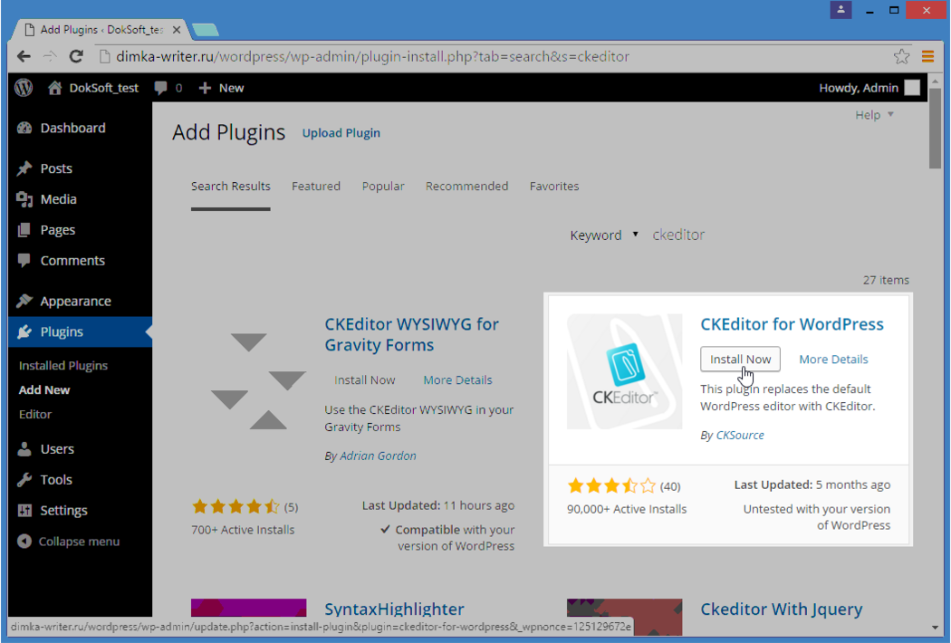 Search  CKEditor In the  plugin installer dialog screenshot