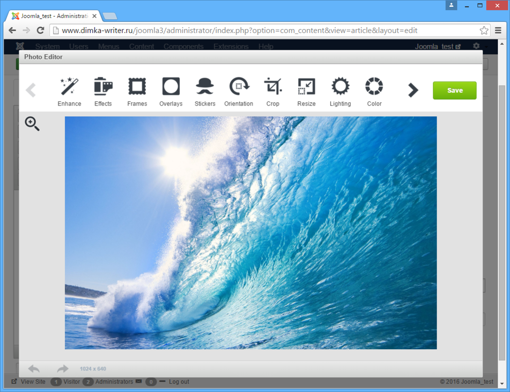 Image Editor plugin is installed to CKEditor screenshot