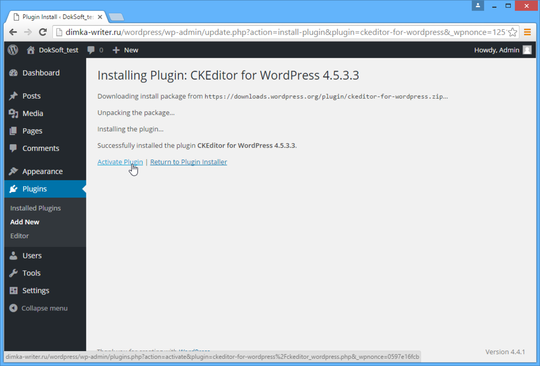 Install CKEditor to WordPress screenshot
