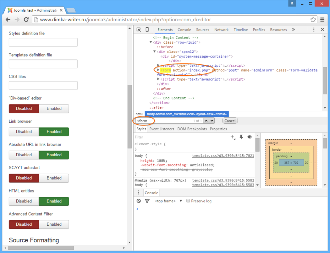 Editing code screenshot