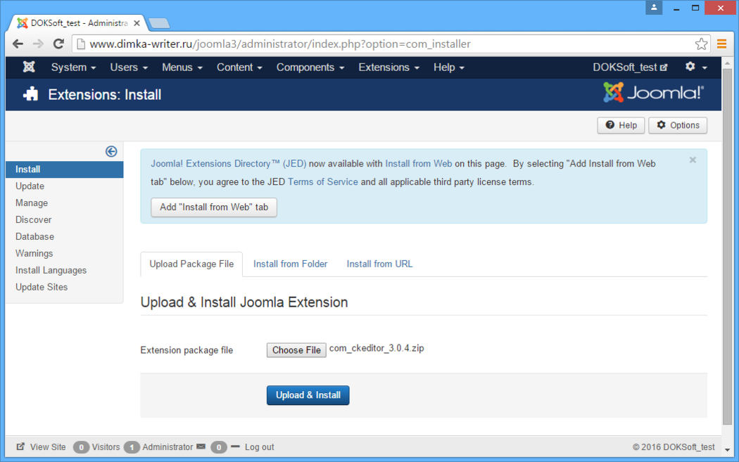 Extensions directory install screenshot